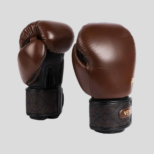 Venum Power 2.0 Boxing Gloves Brown
